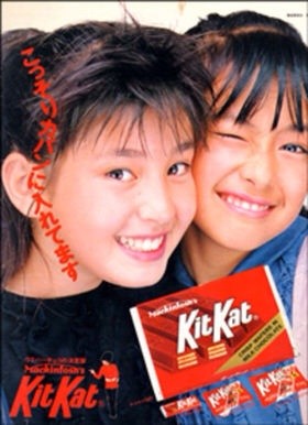 有名人の幼少期画像：コメント88