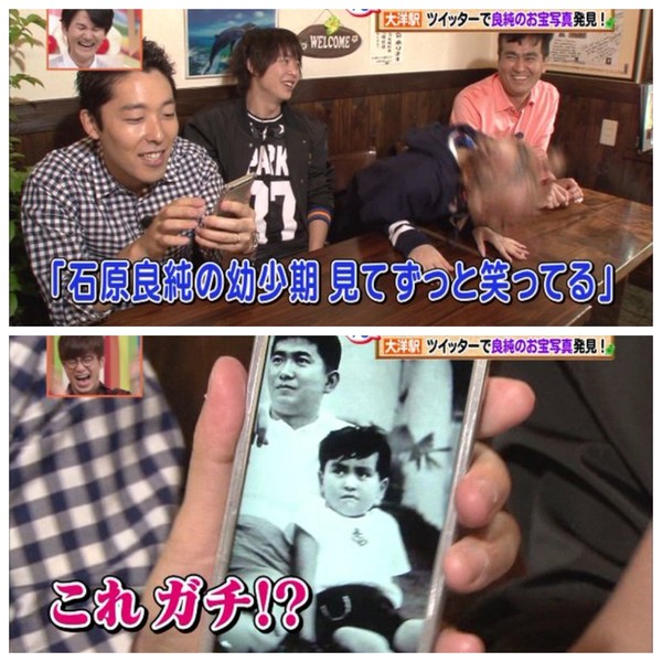 有名人の幼少期画像：コメント134