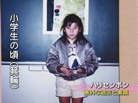 有名人の幼少期画像：コメント94