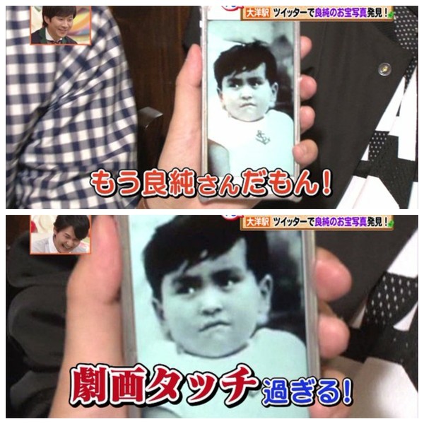 有名人の幼少期画像：コメント135