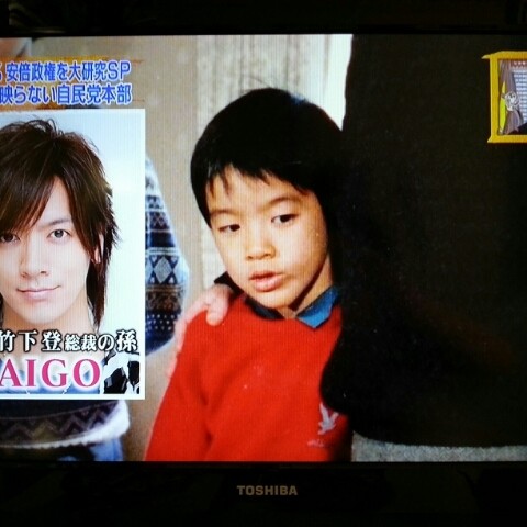 有名人の幼少期画像：コメント106