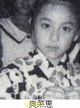 有名人の幼少期画像：コメント128