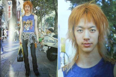 有名人の幼少期画像：コメント110