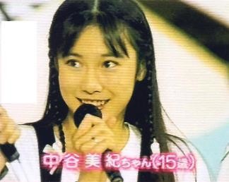 有名人の幼少期画像：コメント68