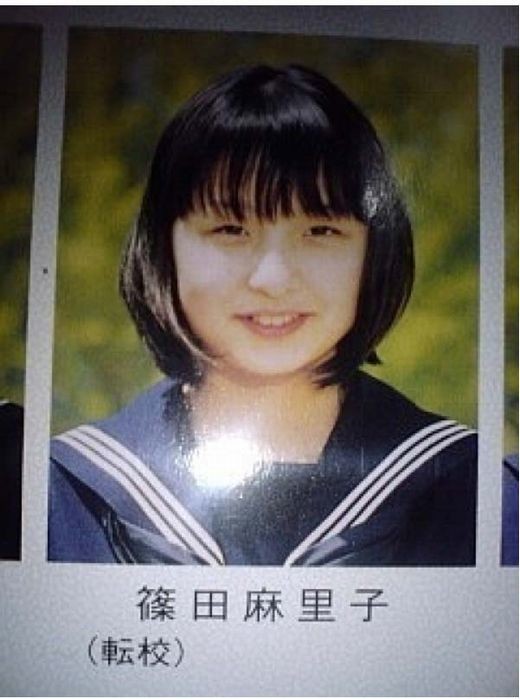 有名人の幼少期画像：コメント71