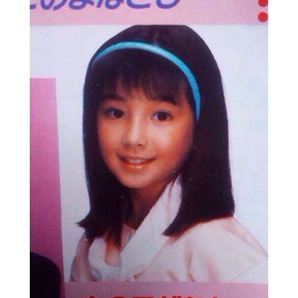 有名人の幼少期画像：コメント375