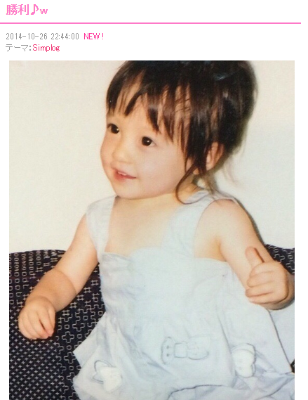 æåäººã®å¹¼å°æç»åï¼ã³ã¡ã³ã242