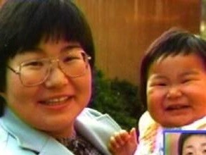 æåäººã®å¹¼å°æç»åï¼ã³ã¡ã³ã245