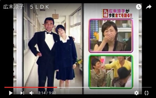 有名人の幼少期画像：コメント579