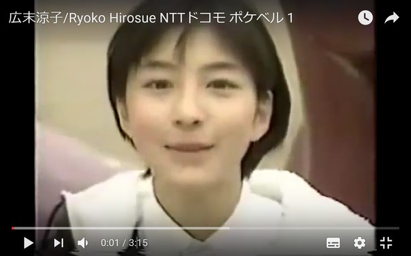 有名人の幼少期画像：コメント574