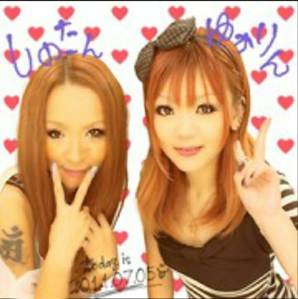 風俗嬢の写メ：コメント3545