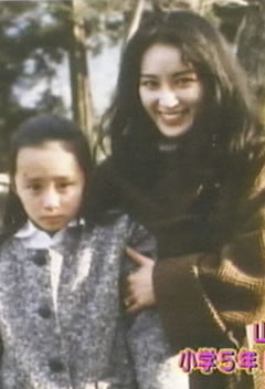 有名人の幼少期画像：コメント592