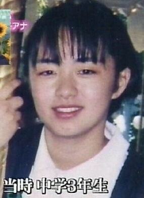 有名人の幼少期画像：コメント591