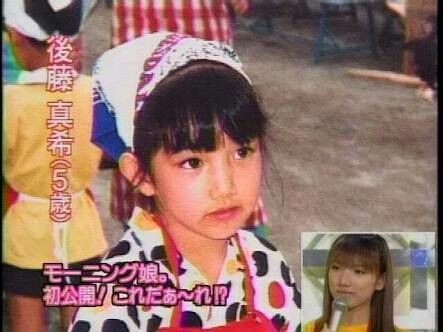 有名人の幼少期画像：コメント619