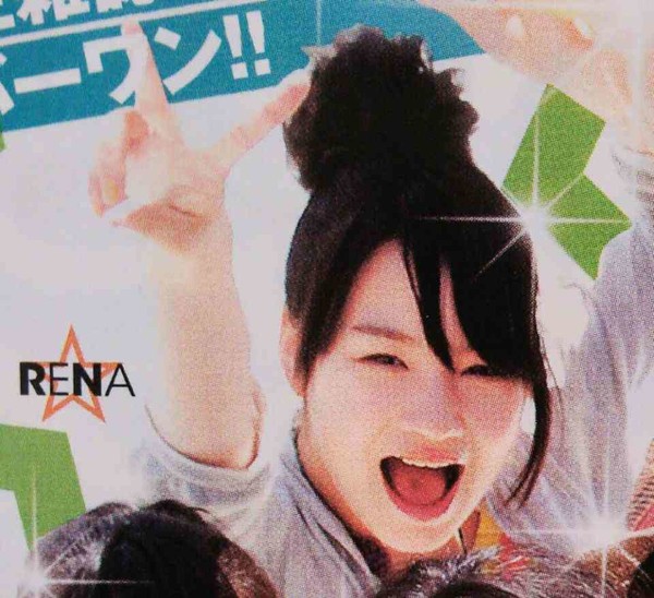 有名人の幼少期画像：コメント599