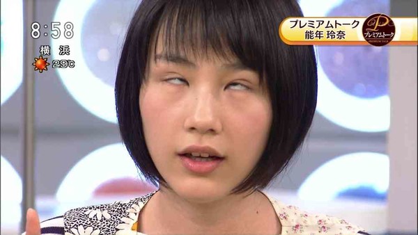 有名人の幼少期画像：コメント590