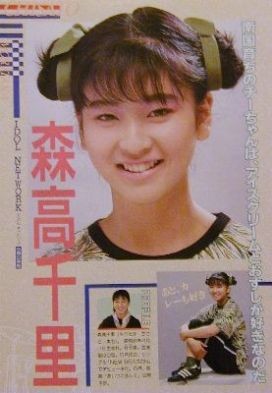 有名人の幼少期画像：コメント653