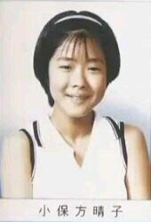 有名人の幼少期画像：コメント651