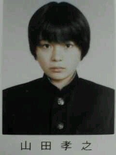 有名人の幼少期画像：コメント656