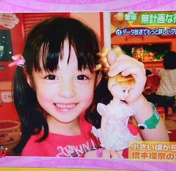 有名人の幼少期画像：コメント623