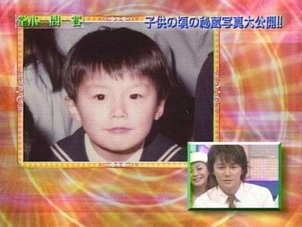 有名人の幼少期画像：コメント625
