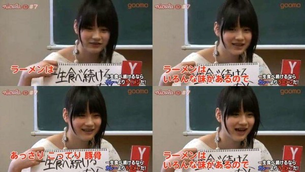 有名人の幼少期画像：コメント586