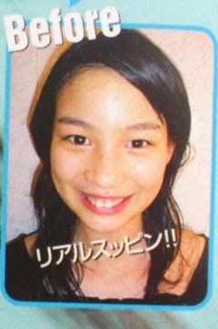 有名人の幼少期画像：コメント585