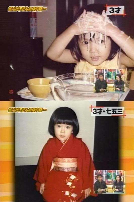 有名人の幼少期画像：コメント631