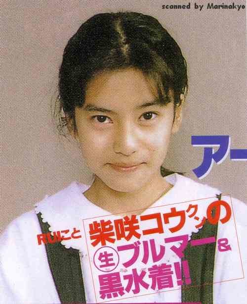 有名人の幼少期画像：コメント622