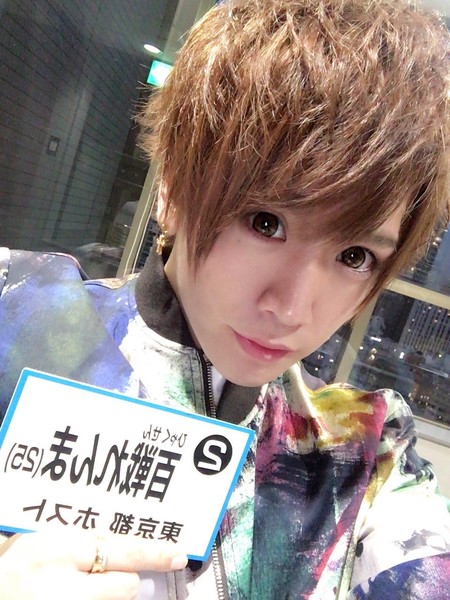 好みのホスト一覧ï¼ã³ã¡ã³ã801