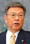 翁長知事3210億円の満額確保を要請:コメント1
