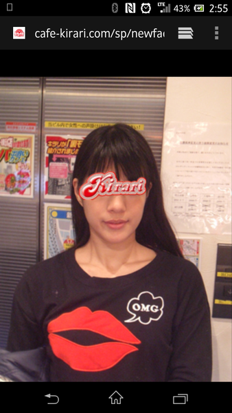 風俗嬢の写メ：コメント3582