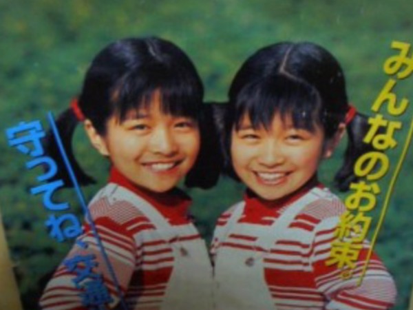 æåäººã®å¹¼å°æç»åï¼ã³ã¡ã³ã705