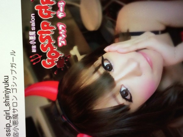 é¢¨ä¿å¬¢ã®åã¡ï¼ã³ã¡ã³ã3631