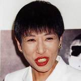 和田アキ子の給料制に驚きの声 仕事少なくホリプロの老害的存在か