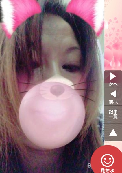 é¢¨ä¿å¬¢ã®åã¡ï¼ã³ã¡ã³ã3771