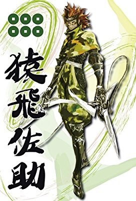 å®å¨ãããä»ãåãããã­ã£ã©ã¯ã¿ã¼ï¼ã³ã¡ã³ã187