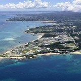 辺野古埋め立て、沖縄県の敗訴確定へ