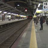 新今宮駅突き落とし事件　朝鮮籍無職男（２８）を逮捕　「女性に触ったら落ちたが殺そうとしていない」