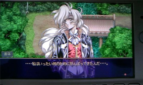 å®å¨ãããä»ãåãããã­ã£ã©ã¯ã¿ã¼ï¼ã³ã¡ã³ã192