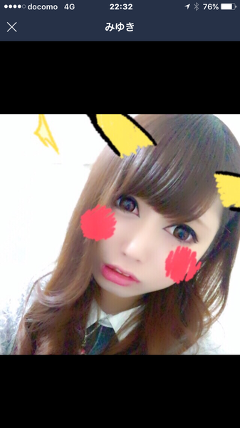 é¢¨ä¿å¬¢ã®åã¡ï¼ã³ã¡ã³ã3824