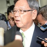 【オスプレイ事故】翁長沖縄県知事「この国は法治国家ではない」 ← ？？？