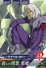 å®å¨ãããä»ãåãããã­ã£ã©ã¯ã¿ã¼ï¼ã³ã¡ã³ã195