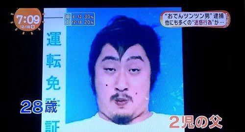 éå¸¸è­ãã³ã³ããã®ãã§ããæã§è§¦ãåç»ã«æ¹å¤ãæ®ºå°ã§ããï¼ã³ã¡ã³ã37