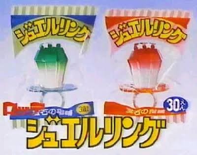1万4千円の婚約指輪を店員に笑われ……花嫁の返答が話題にï¼ã³ã¡ã³ã147