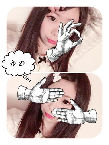 é¢¨ä¿å¬¢ã®åã¡ï¼ã³ã¡ã³ã3869