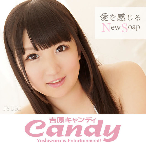 é¢¨ä¿å¬¢ã®åã¡ï¼ã³ã¡ã³ã3881