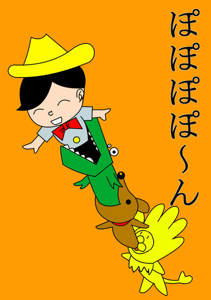 クロコダイルに強姦をしようとした３人の男が死亡：コメント32