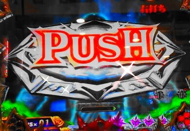 ã¯ã­ã³ãã¤ã«ã«å¼·å§¦ããããã¨ããï¼äººã®ç·ãæ­»äº¡ï¼ã³ã¡ã³ã46