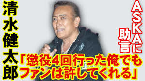 ï¼¡ï¼³ï¼«ï¼¡å®¹çèâå¢ç©´é®æâã«ã¤ãªãã£ãè¡æå¹»è¦ããã½ã³ã³ç»é¢ããæãåºã¦ããï¼ãï¼ã³ã¡ã³ã23